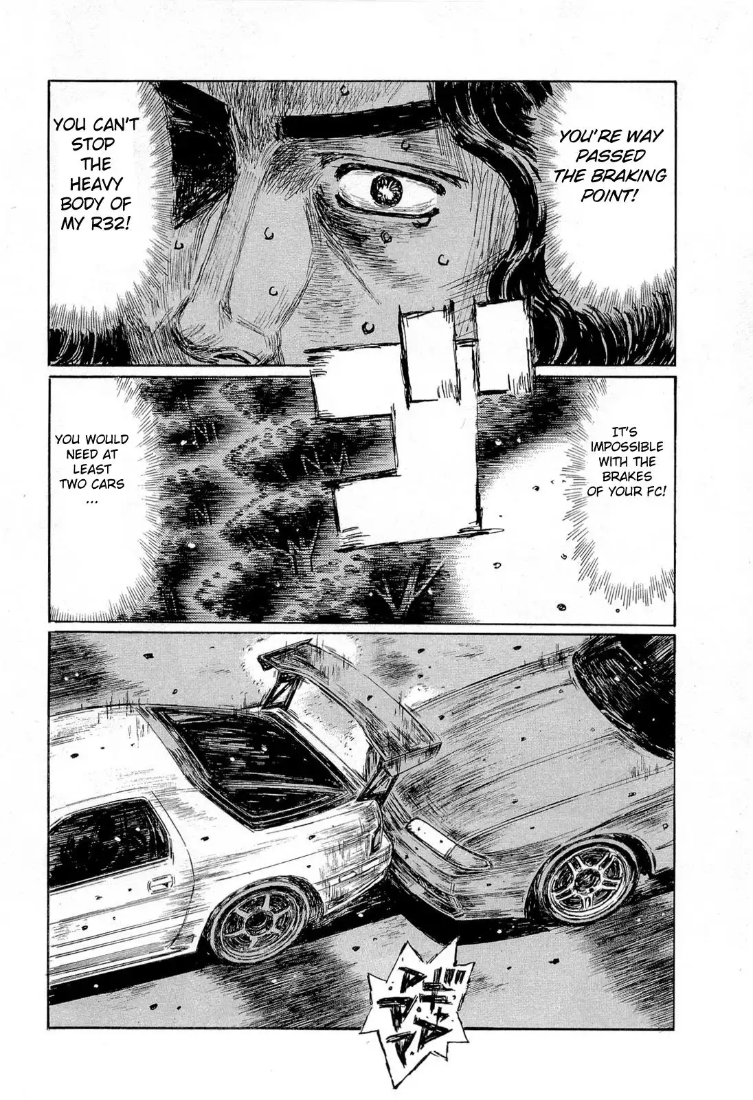 Initial D Chapter 602 8